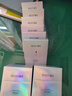 颐莲（RELLET）【新升级】玻尿酸水光肌次抛精华液1.3ml*5支 保湿美白送女生礼物 实拍图