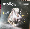 moody万圣节美瞳日抛隐形眼镜DISCO系列10片蓝调双子星425度 实拍图