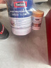 Swisse斯维诗蓝帽乳清蛋白粉450g+钙维生素D90片 增强免疫力 柠檬酸钙 实拍图