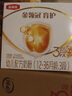 伊利金领冠育护【5倍DHA好脑力】幼儿奶粉3段(1-3岁)1200g*4整箱装 实拍图
