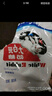 大白兔 花生牛轧糖380g（约55颗）袋装糖果 上海特产大礼包喜糖  实拍图