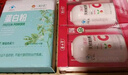 养生堂天然VC130片*2瓶+蛋白粉400g礼盒增强免疫力长辈送健康独立条包 实拍图