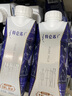 蒙牛特仑苏纯牛奶250ml×10盒 3.8g优质乳蛋白 精美送礼盒装 整箱牛奶 实拍图