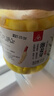 川珍泡姜芽1kg 泡仔姜 泡菜酱腌菜 即食泡姜嫩姜下饭菜佐餐酸甜味 实拍图