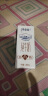 蒙牛特仑苏纯牛奶250ml*16盒3.6g乳蛋白礼盒整箱装(新老包装随机发货) 实拍图