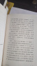 莫言作品文集 人间清醒五部曲 丰乳肥臀 檀香刑 蛙 红高粱家族 莫言文集 鳄鱼 新话剧 京东超级618 实拍图