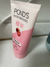 旁氏（POND'S）樱粹粉润焕亮洁面乳150g 烟酰胺氨基酸洗面奶男女去角质 实拍图