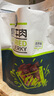 科尔沁 手撕风干牛肉干孜然味500g量贩装 休闲零食 肉干肉脯 实拍图