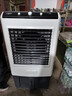 扬子冷风机制冷空调扇冷风扇家用水冷风扇强力制冷工业用工厂商用加水冰晶冰块蒸发式制冷机水空调 工业/商用冰晶款（1.4米高） 实拍图