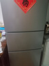 容声249升三开门小电冰箱家用小型风冷无霜节能低噪出租房宿舍小户型迷你不占地BCD-249WD1N 实拍图