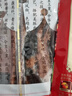 皇上皇广东特产土猪腊肉500g1斤装广式腊肉中华老字号团购送礼源头直发 实拍图