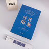 七春 泾阳茯茶黑茶金花茯砖茶叶陈香陕西特产盒装500g 教师节中秋礼物 实拍图