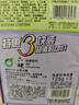 六神【超值9块装】艾叶125g*3+百合125g*3+绿茶125g*3 香皂 肥皂 实拍图