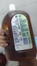 滴露（Dettol）消毒液衣物除菌液洗衣消毒水1.8L杀菌除螨 家居宠物消毒除菌  实拍图