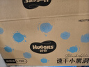 好奇（Huggies）金装纸尿裤L132片(9-14kg)大号婴儿尿不湿超薄柔软超大吸力透气 实拍图