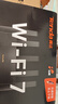 Tenda腾达路由器【狂暴WiFi7】云霄BE5100超强2.5g无线千兆穿墙王信号增强家用立式Mesh放大器国家补贴 实拍图