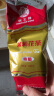 猴王牌茉莉花茶横县茉莉花茶浓香型特级/特制一号共300g袋装 实拍图