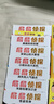 京东好书 屁屁侦探 解谜游戏书 （套装4册）屁屁周边 课外读物 互动游戏 实拍图