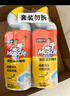 威猛先生（Mr Muscle）洁厕灵 600g*4瓶 恋恋桃花 含84精华 洁厕剂 马桶清洁 实拍图