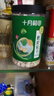 十月稻田 莲子 400g 湘潭产去芯磨皮白莲子 桂圆百合银耳羹煲汤食材 实拍图