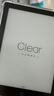 汉王（Hanvon）Clear6英寸电子书阅读器 墨水屏电纸书平板 智能阅读本电子纸 看书学习便携阅读 冰山灰 实拍图