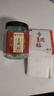 同仁堂北京同仁堂艾草肚脐贴祛湿脾胃瘦肚子燃脂艾灸祛湿贴大肚腩贴30贴 实拍图