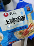 农心 上海汤面海鲜味拉面方便面辛拉面 速食零食品 5连包117.8g*5包 实拍图