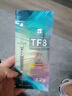 Thermalright(利民) TF8(1.2g)(导热硅脂/CPU散热膏/1.2g装/导热系数13.8/笔记本导热膏/附带利民刮刀) 实拍图