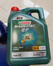 嘉实多（Castrol）磁护智E 单次大保养卡 5W-40 SP 5L机油+机滤+空调滤+空气滤+工时 实拍图
