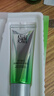 百雀羚（PECHOIN）防晒霜 草本美白隔离防晒乳SPF50+ 防晒黑防水防汗面部护肤化妆品 【新升级防晒套装】防晒 60g +洁面35g 实拍图