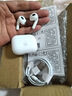 Apple苹果有线蓝牙耳机AirPodsPro2 1代/2代/3代苹果无线耳机入耳式耳机 二手99新 AirPods（第三代）9成新 已消毒 放心购 实拍图
