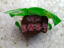 五城茶干豆腐干 炒菜用香干五香豆干茶干即食安徽特产黄山休闲零食 135g*10袋 实拍图