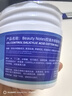 BEAUTY NOTES水杨酸棉片刷去痘肌印坑黑头酸粉刺清洁毛孔控油无酒精日常型55片 实拍图