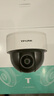 普联（TP-LINK）无线监控摄像头家用 手机APP远程查看高清监控器室内吸顶半球智能网络摄像机360度全景旋转云台版 400万4MP红外夜视【5G升级版】 无内存 实拍图