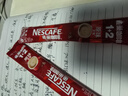雀巢（NESTLE）速溶咖啡1+2原味三合一速溶咖啡粉特纯香浓奶香即溶咖啡 冲调饮品 【100杯】原味100条礼袋装 实拍图
