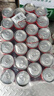 可口可乐（Coca-Cola）芬达Fanta 高考季 橙味汽水摩登罐碳酸饮料330ml*24罐 包装随机发 实拍图