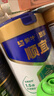 蒙牛悠瑞顺宜中老年奶粉800g/罐 含乳双歧杆菌 高钙营养配方 早餐冲饮 实拍图