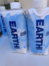 EARTH WATER洱思水纯净水330ml*6盒 地球水 利乐包装饮用水 330mL6瓶 实拍图