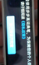 步步高词典笔F6 创新小魔轮点读笔扫描笔翻译笔学习机 新课标电子词典 课本同步扫读翻译机 便携式学习机 实拍图