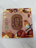 中粮香雪（COFCOXIANGXUE）低糖高纤提拉米苏低GI蛋糕代餐动物奶油下午茶生日蛋糕点心990g 实拍图