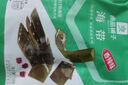 良品铺子 香辣味海带 即食海味小吃 海草海带片 零食独立小包装218g 实拍图