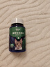 派迪诺（PAIDINUO）宠物猫咪营养美毛化毛套装维生素片鱼油片猫草化毛球片益生菌 实拍图