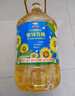 金龙鱼 食用油 物理压榨葵花籽油6.18L 实拍图