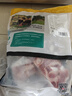 龙大肉食 黑猪软骨肋排净重2斤 猪脆骨软排 糖醋排骨红烧食材 黑猪肉生鲜 实拍图
