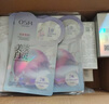 欧诗漫（OSM）珍珠白洁面爽肤水乳液精华套装美白淡斑护肤品面膜眼霜生日礼物 实拍图