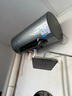 美的（Midea）【亲肤活水Q5S】60L电热水器 瞬热洗富锶养肤温泉浴 免换镁棒3200W速热家用储水式国家补贴20% 实拍图