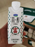君乐宝（JUNLEBAO）简醇梦幻盖 0添加蔗糖 常温酸奶255g*10瓶 高端原味酸牛奶 礼盒装 实拍图