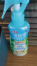 安速驱蚊液日本进口驱蚊喷雾驱蚊水防蚊喷雾花露水无香型200ml 实拍图