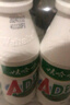 娃哈哈ad钙奶220g整箱乳酸菌饮料儿童酸酸乳新日期早餐奶 220g*4瓶 实拍图