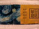 星夜艺术系列手帕纸 小包抽纸4层加厚湿水不易破mini便携 活动专享 4层 10包 实拍图